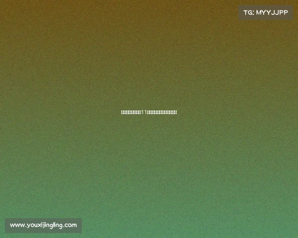 穆西亚拉预计最早11月复出目前仍未出院恢复中