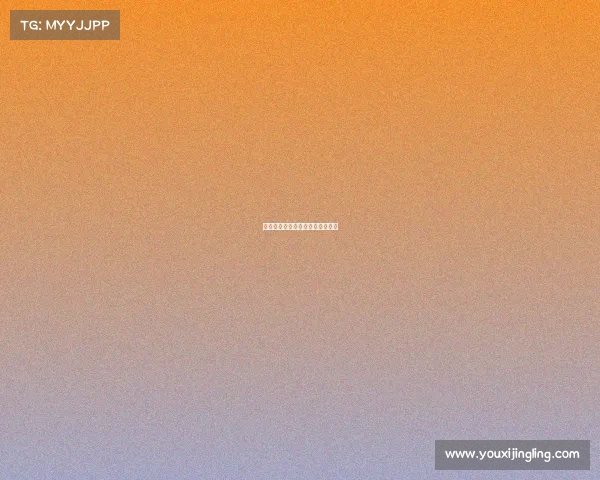 罗马之光：托蒂传承，新球衣闪耀