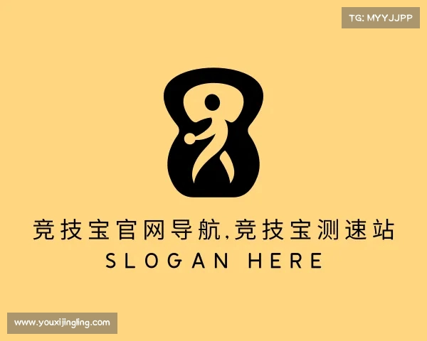 关于竞技宝官网导航